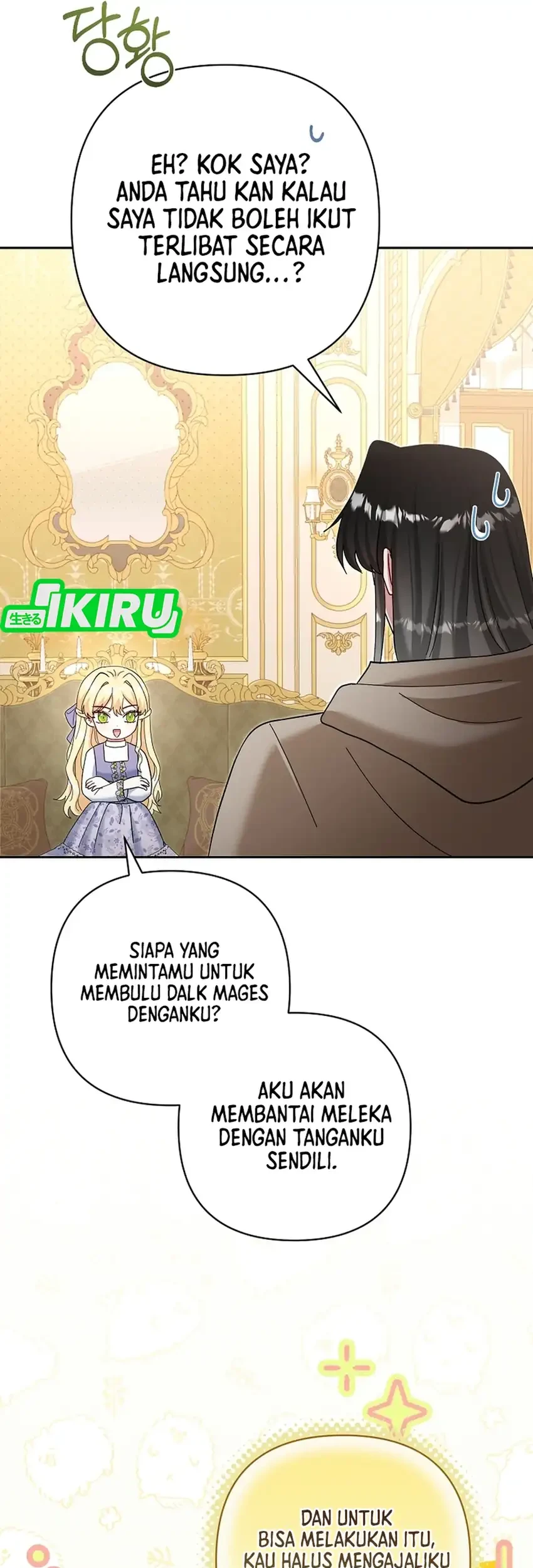Bocil Pembuat Ulah Chapter 38 - halaman 59