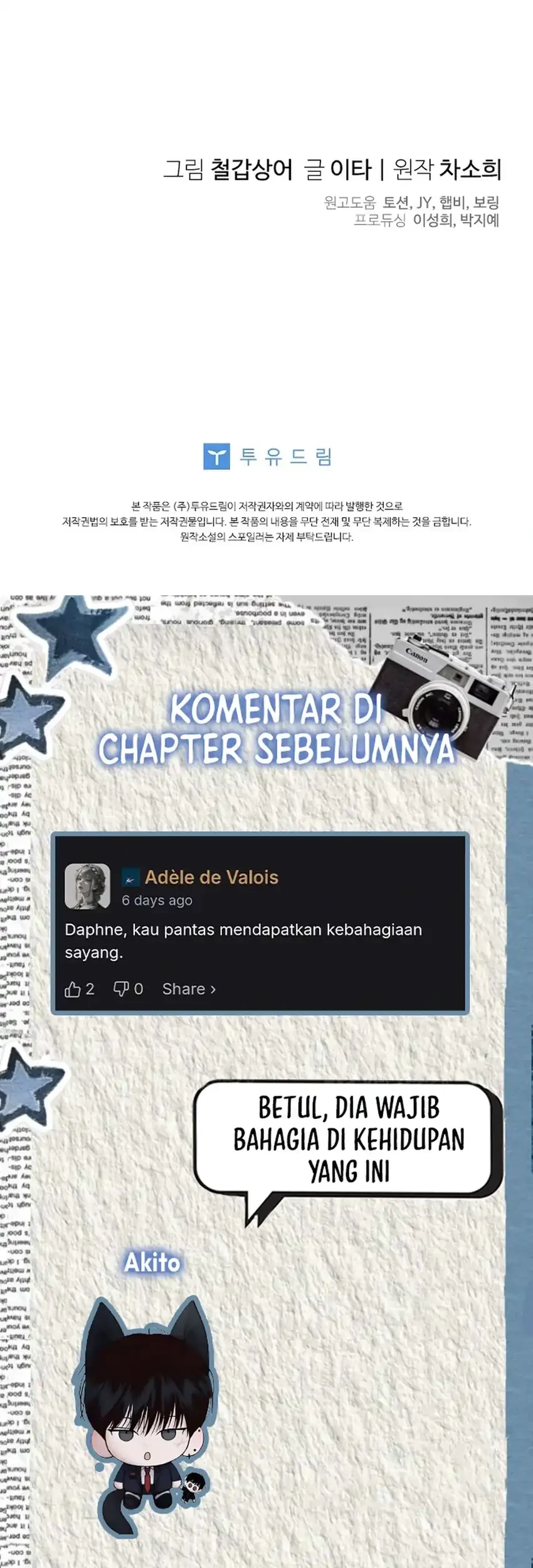 Bocil Pembuat Ulah Chapter 38 - halaman 72