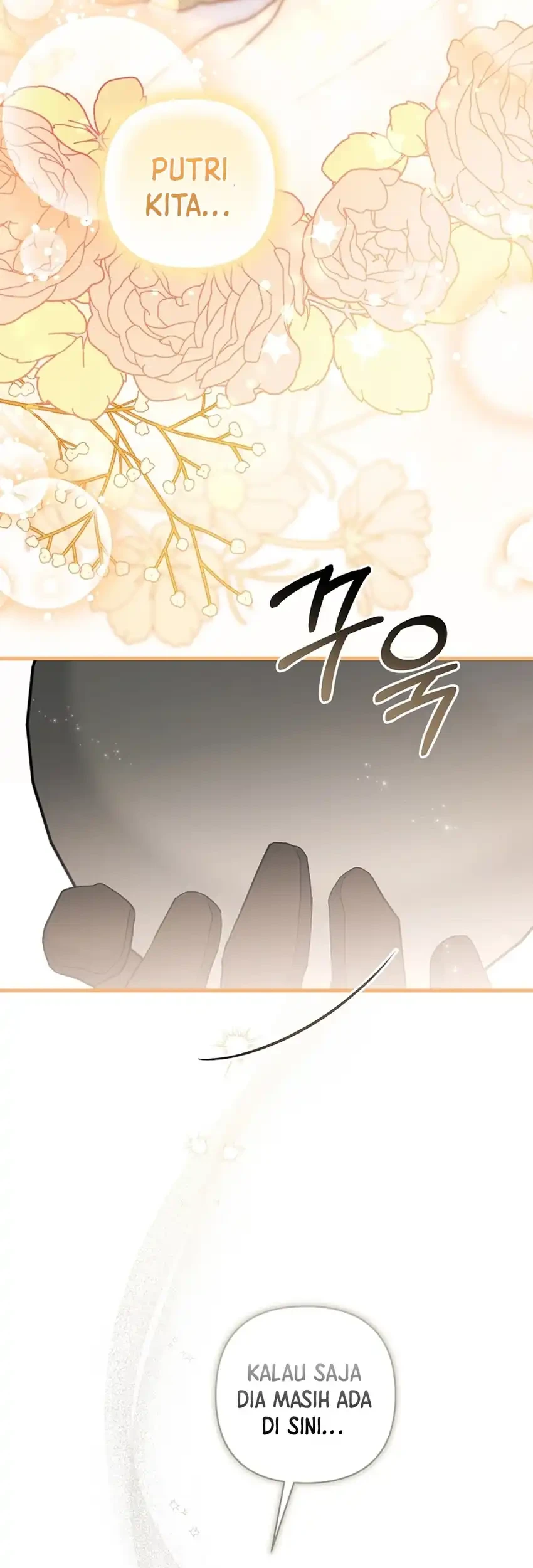 Bocil Pembuat Ulah Chapter 40 - halaman 31
