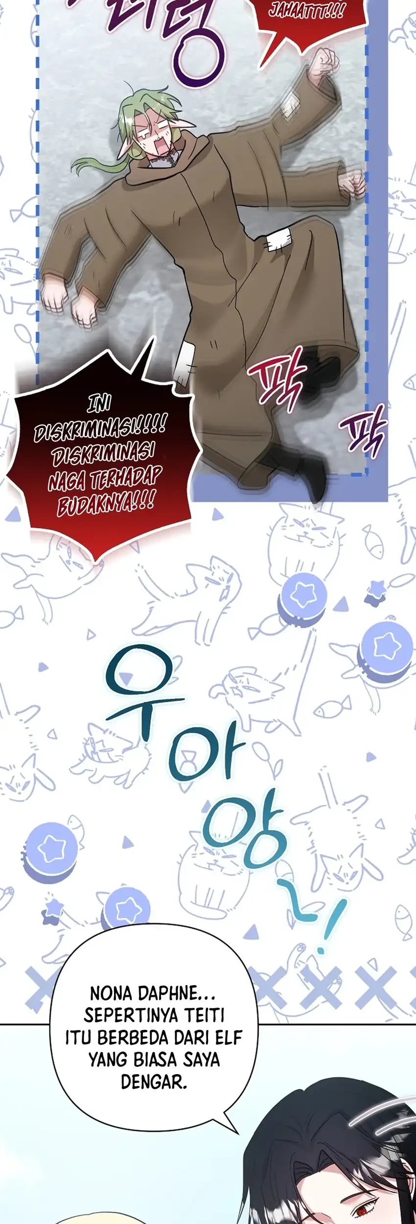 Bocil Pembuat Ulah Chapter 40 - halaman 53