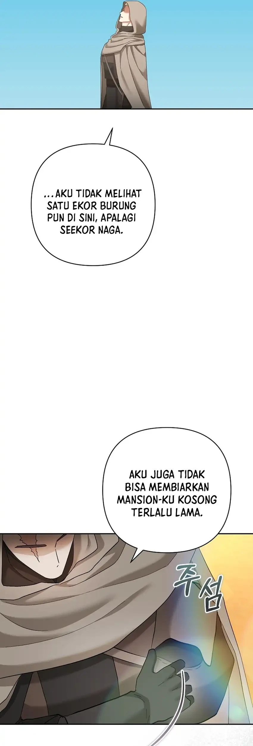 Bocil Pembuat Ulah Chapter 40 - halaman 6
