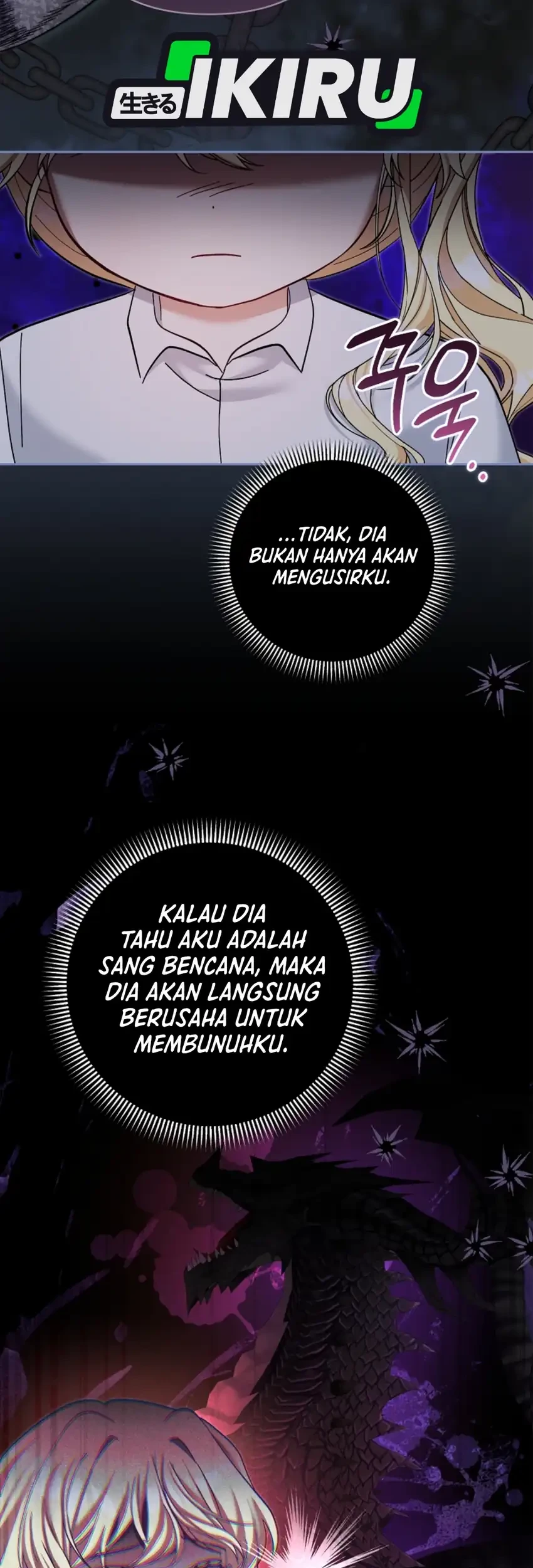Bocil Pembuat Ulah Chapter 41 - halaman 13