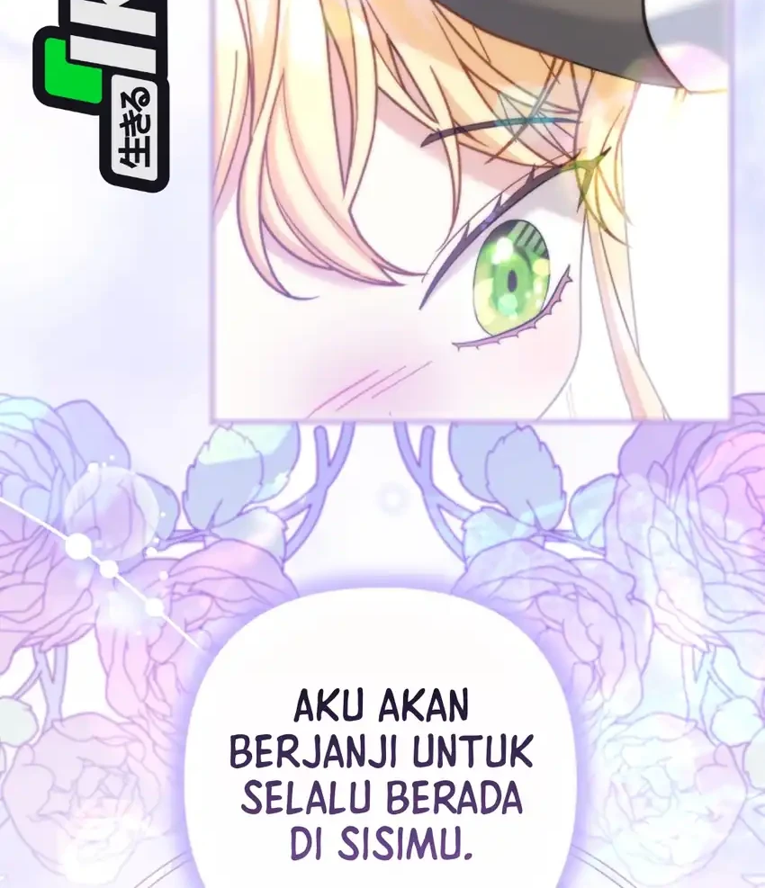 Bocil Pembuat Ulah Chapter 41 - halaman 26