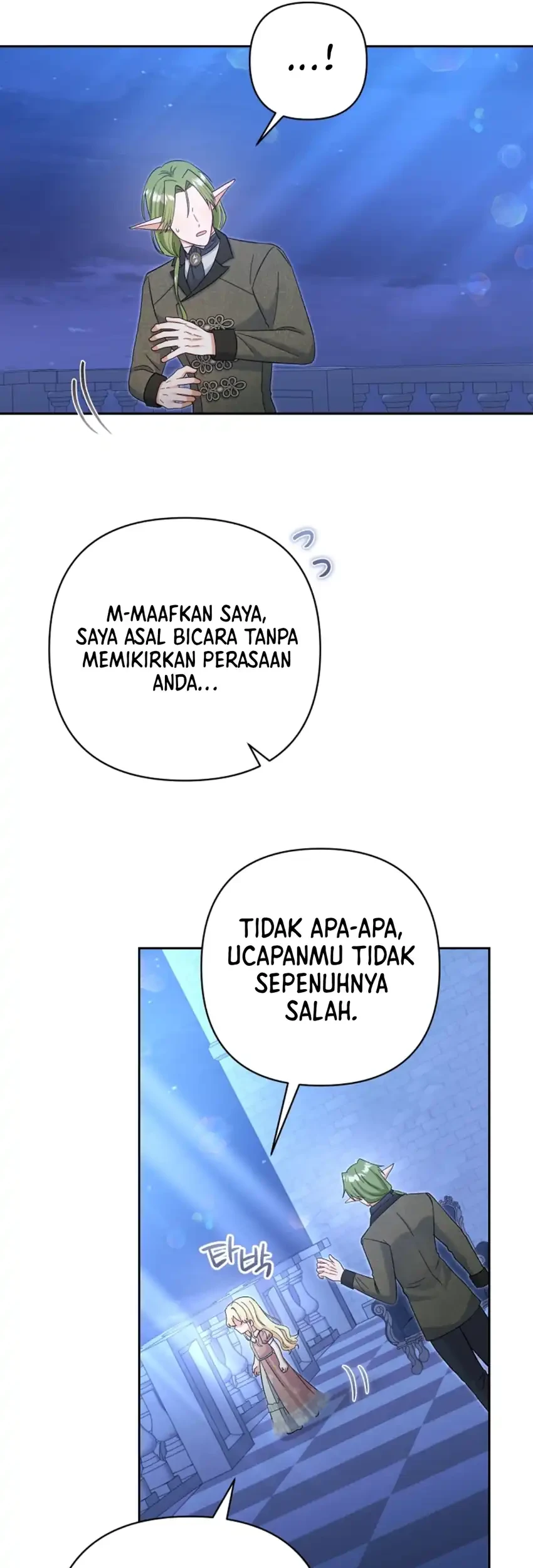 Bocil Pembuat Ulah Chapter 41 - halaman 64