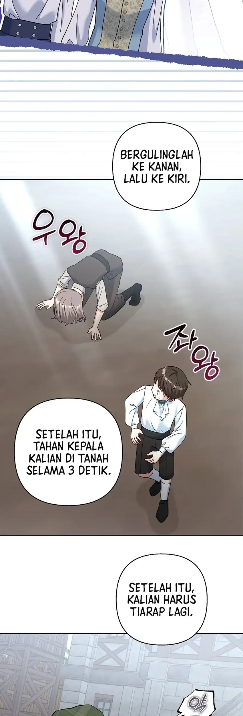 Bocil Pembuat Ulah Chapter 42 - halaman 13