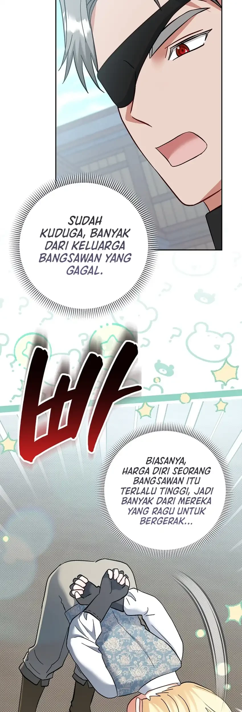 Bocil Pembuat Ulah Chapter 42 - halaman 15
