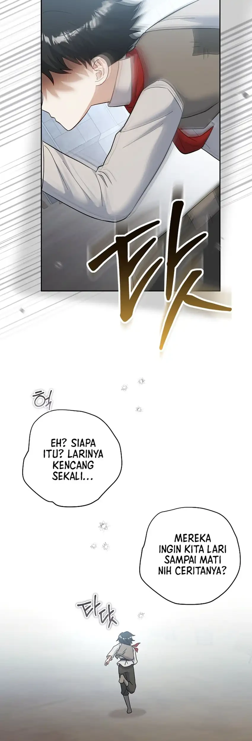 Bocil Pembuat Ulah Chapter 42 - halaman 25