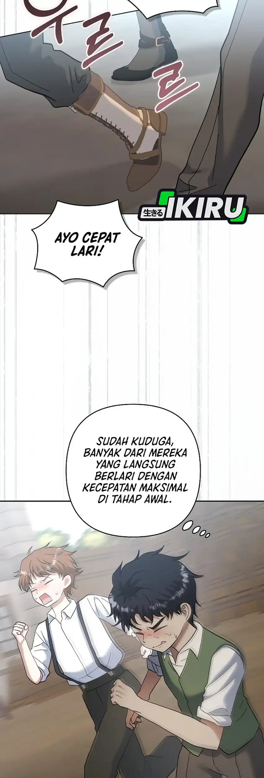 Bocil Pembuat Ulah Chapter 42 - halaman 27