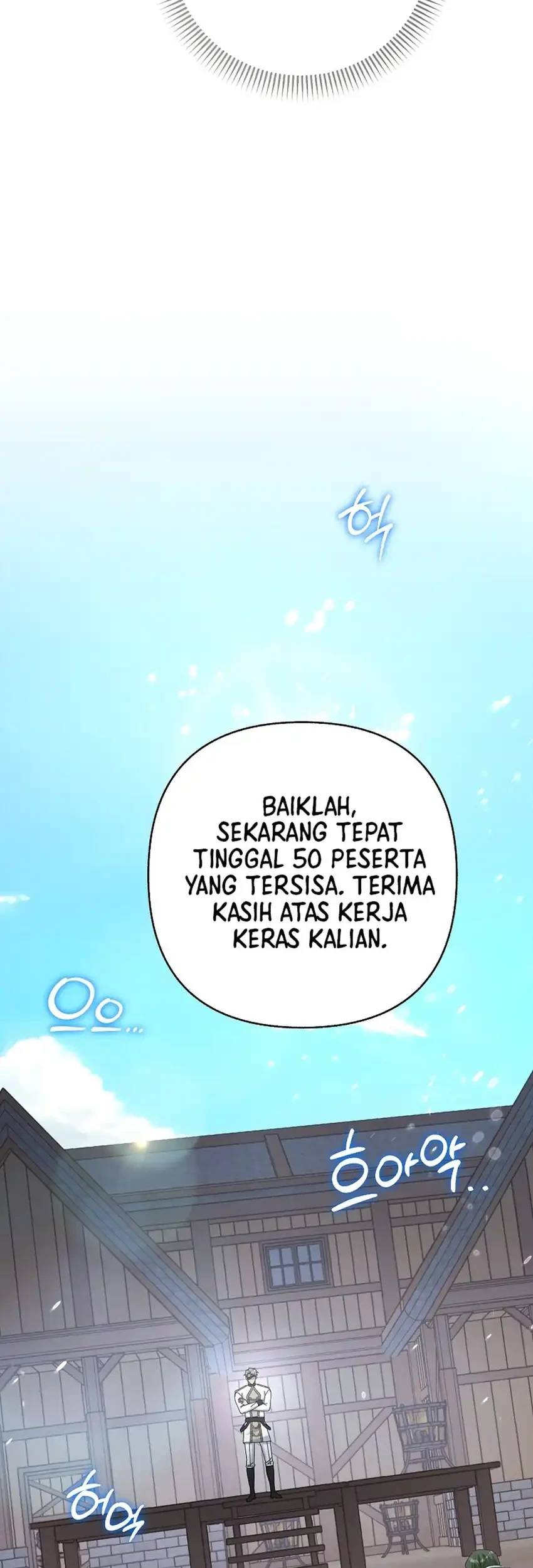 Bocil Pembuat Ulah Chapter 42 - halaman 43