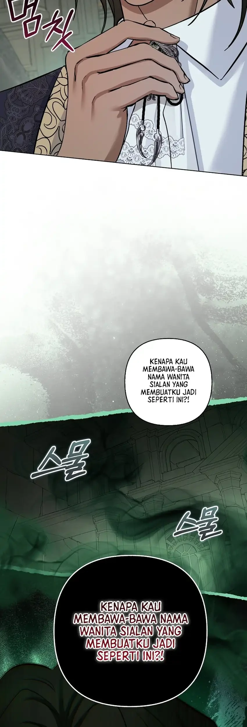 Bocil Pembuat Ulah Chapter 42 - halaman 57