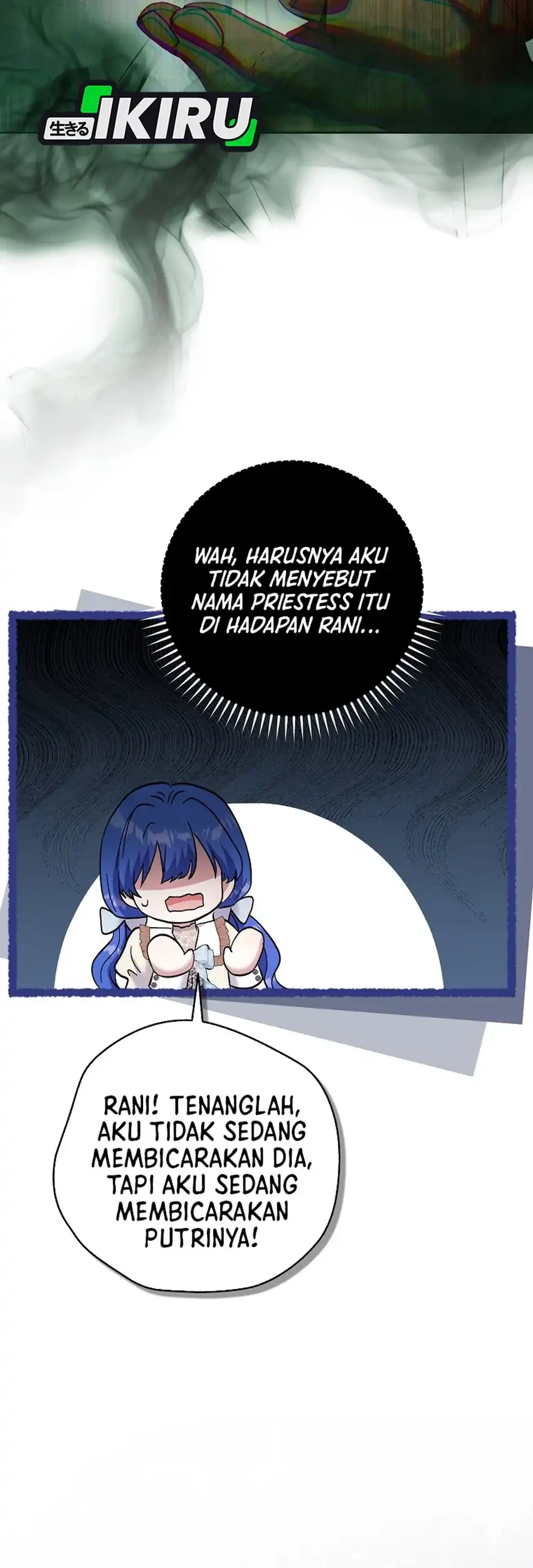 Bocil Pembuat Ulah Chapter 42 - halaman 59