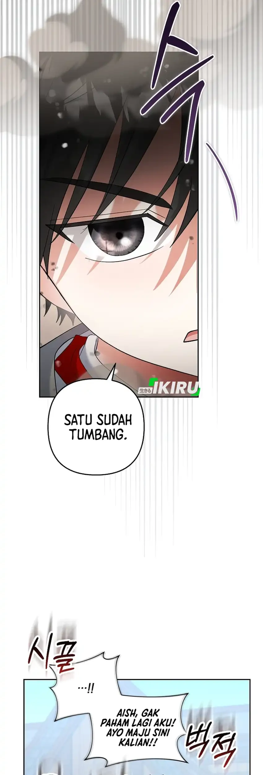 Bocil Pembuat Ulah Chapter 43 - halaman 11