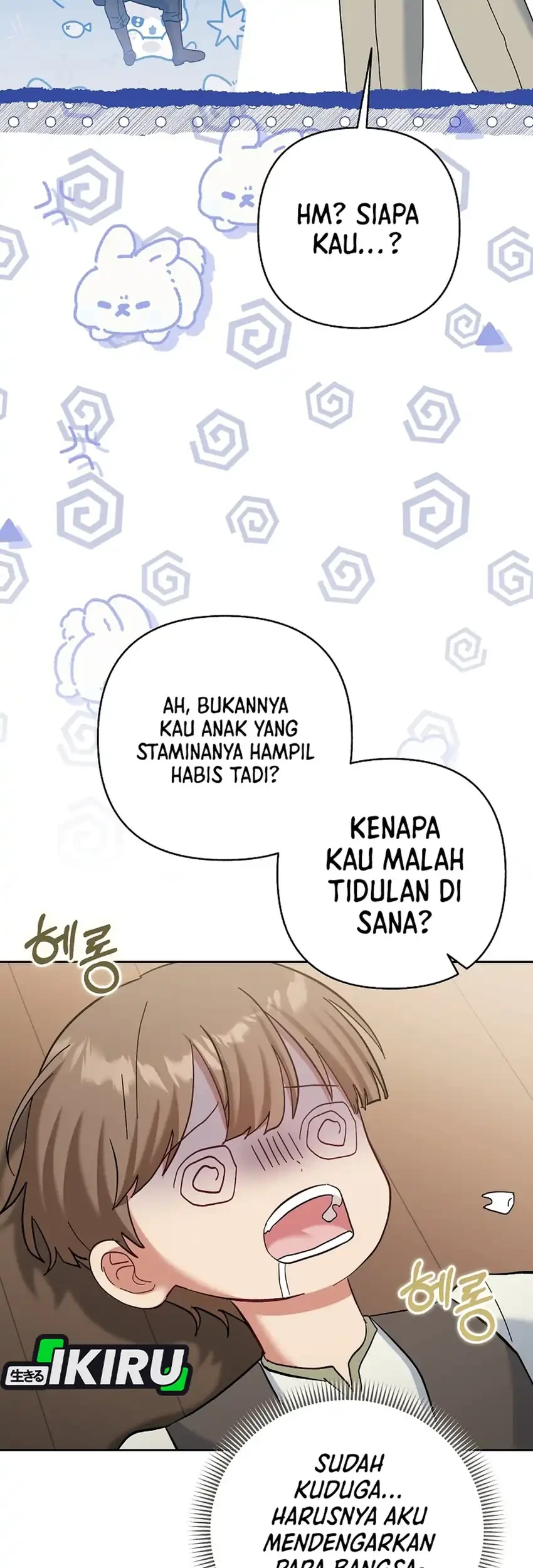 Bocil Pembuat Ulah Chapter 44 - halaman 21
