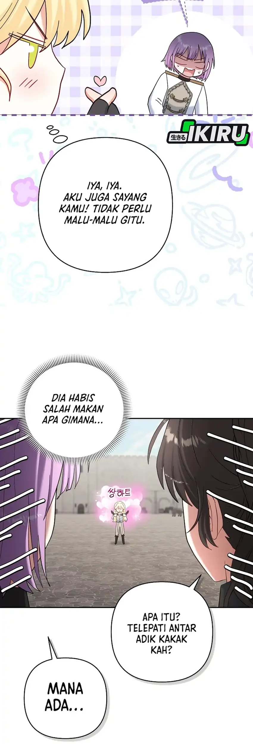 Bocil Pembuat Ulah Chapter 44 - halaman 49