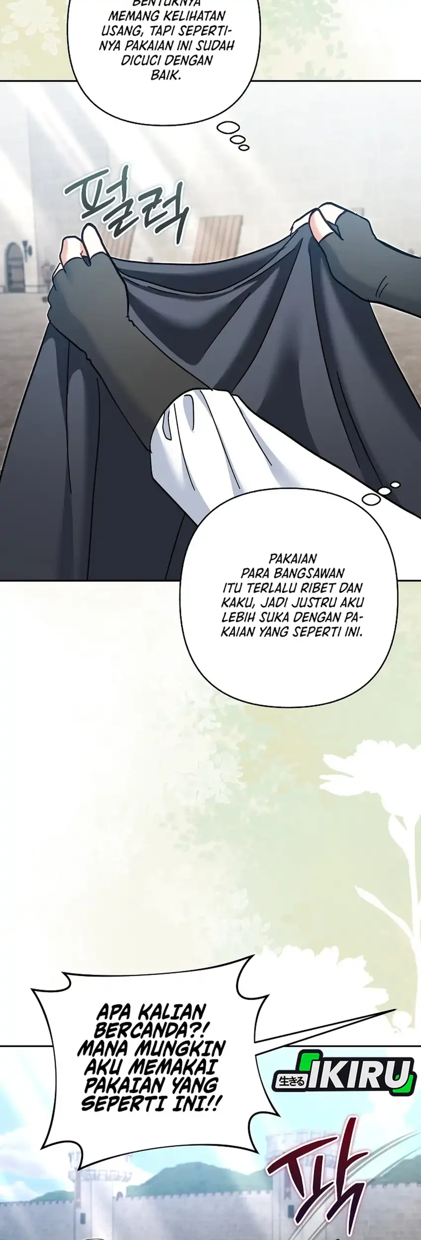 Bocil Pembuat Ulah Chapter 44 - halaman 57