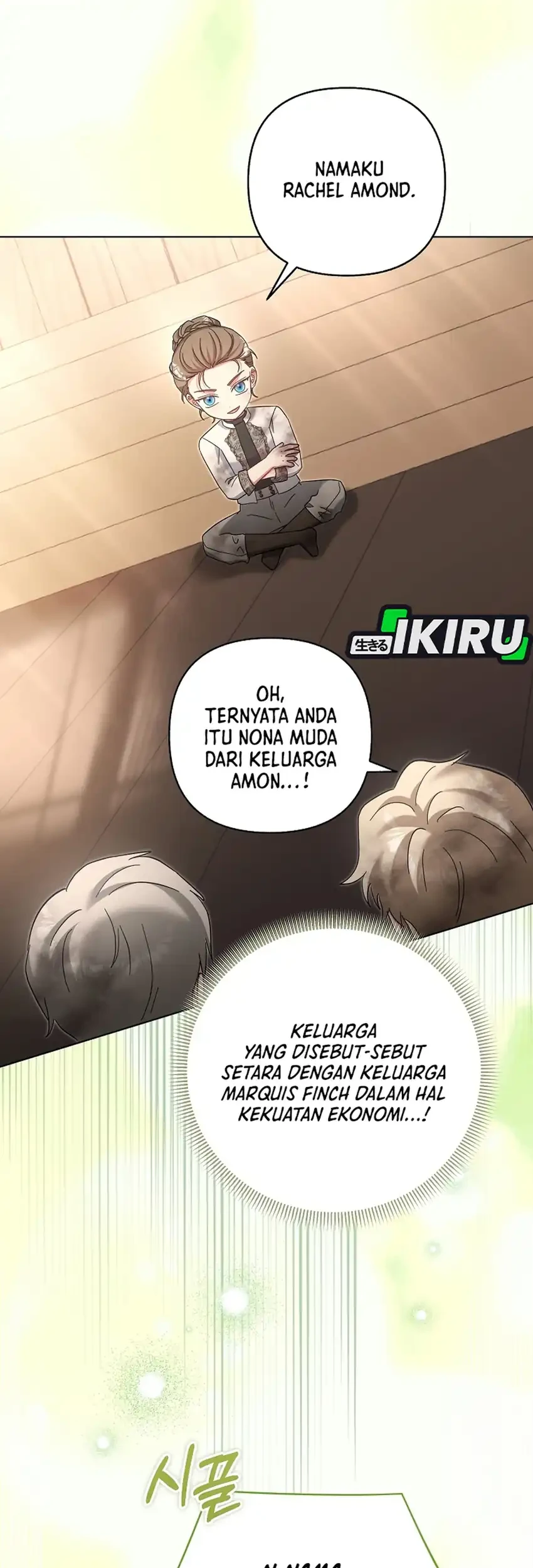 Bocil Pembuat Ulah Chapter 44 - halaman 9