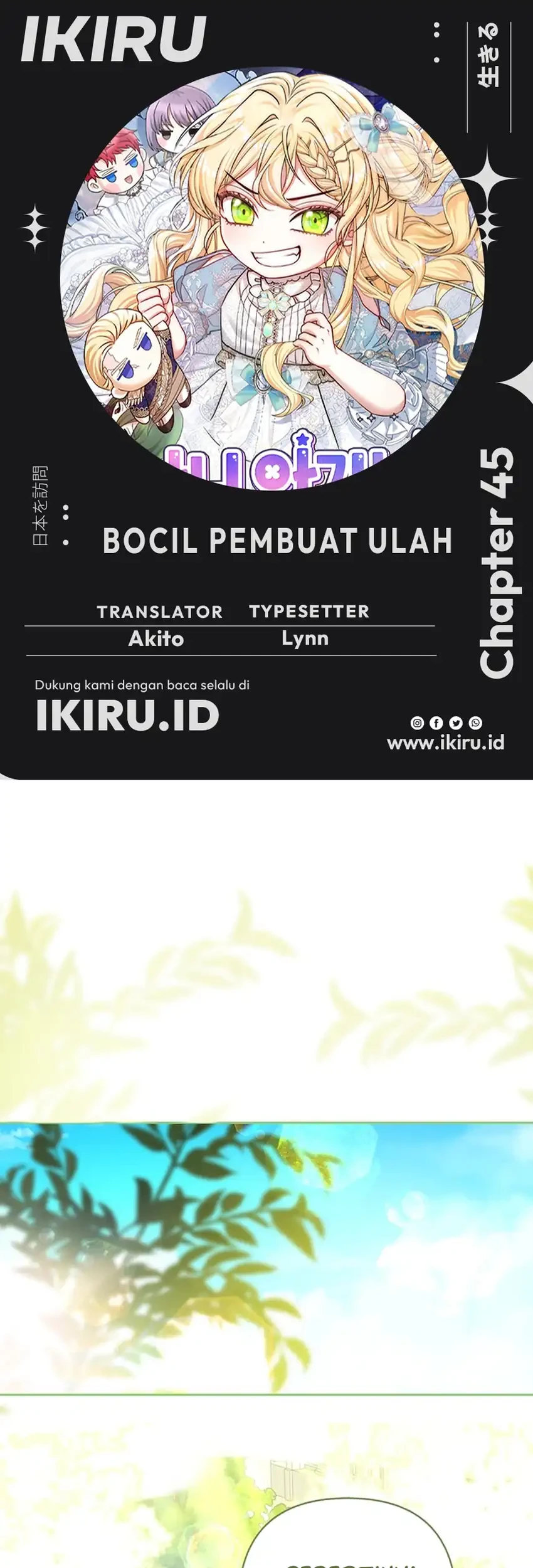 Bocil Pembuat Ulah Chapter 45 - halaman 1