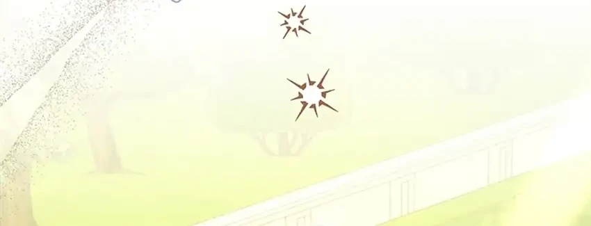 Bocil Pembuat Ulah Chapter 45 - halaman 18