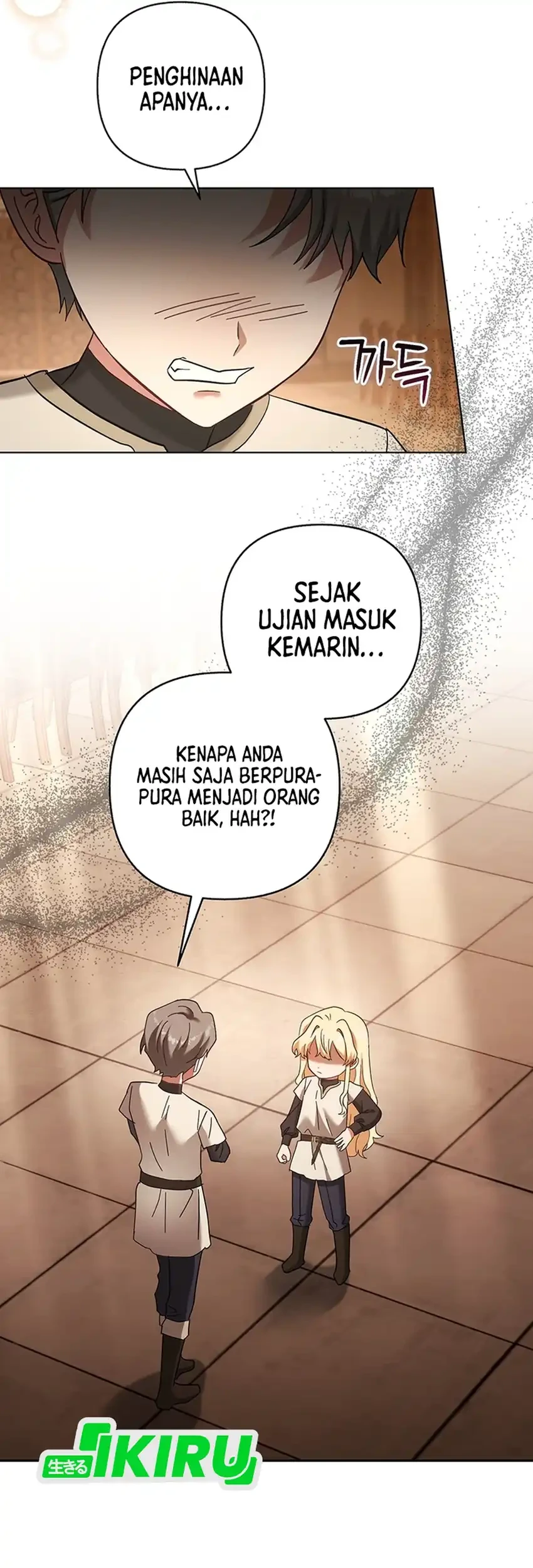 Bocil Pembuat Ulah Chapter 45 - halaman 51
