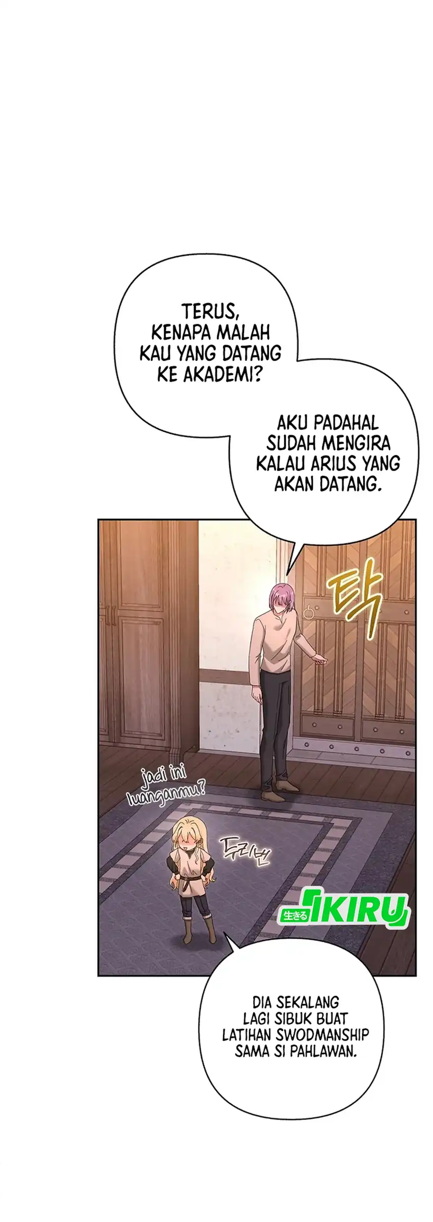 Bocil Pembuat Ulah Chapter 46 - halaman 15