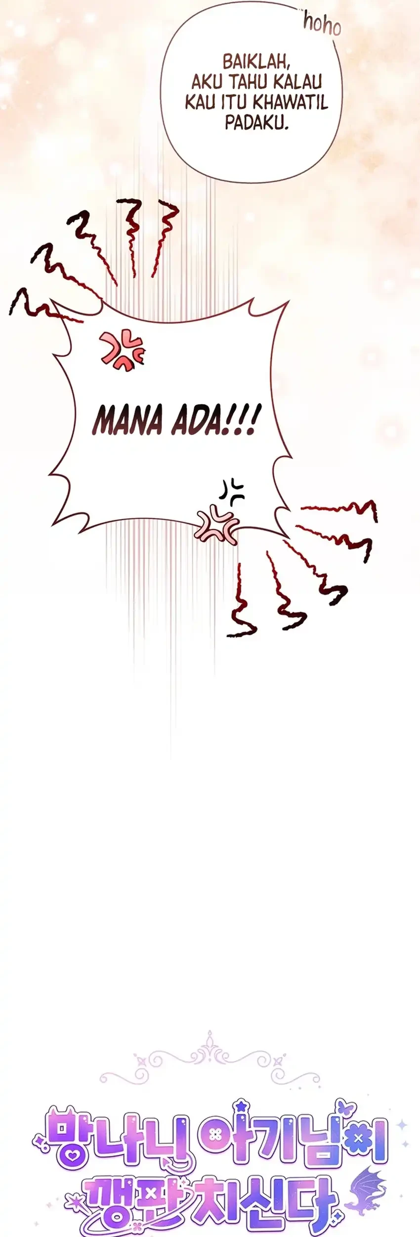 Bocil Pembuat Ulah Chapter 46 - halaman 28