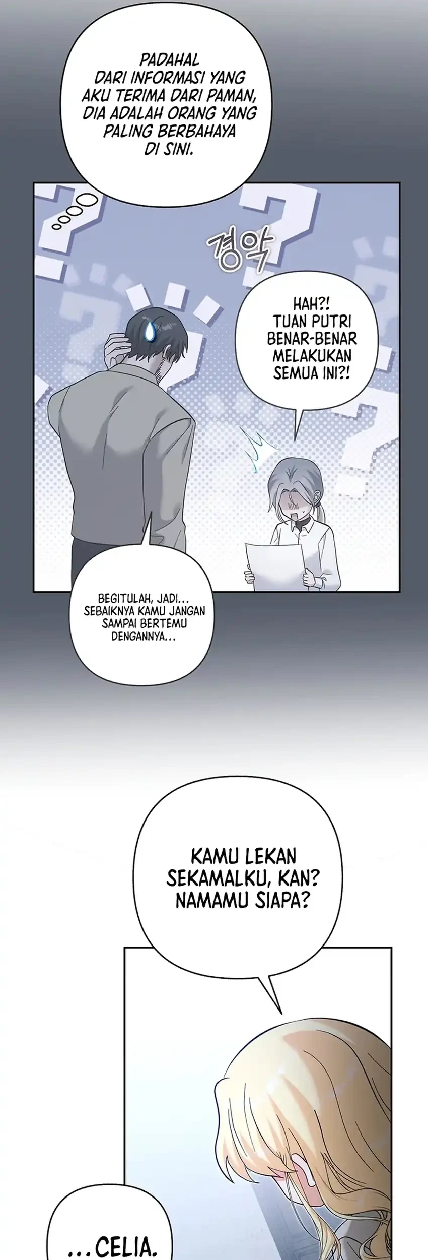 Bocil Pembuat Ulah Chapter 46 - halaman 45