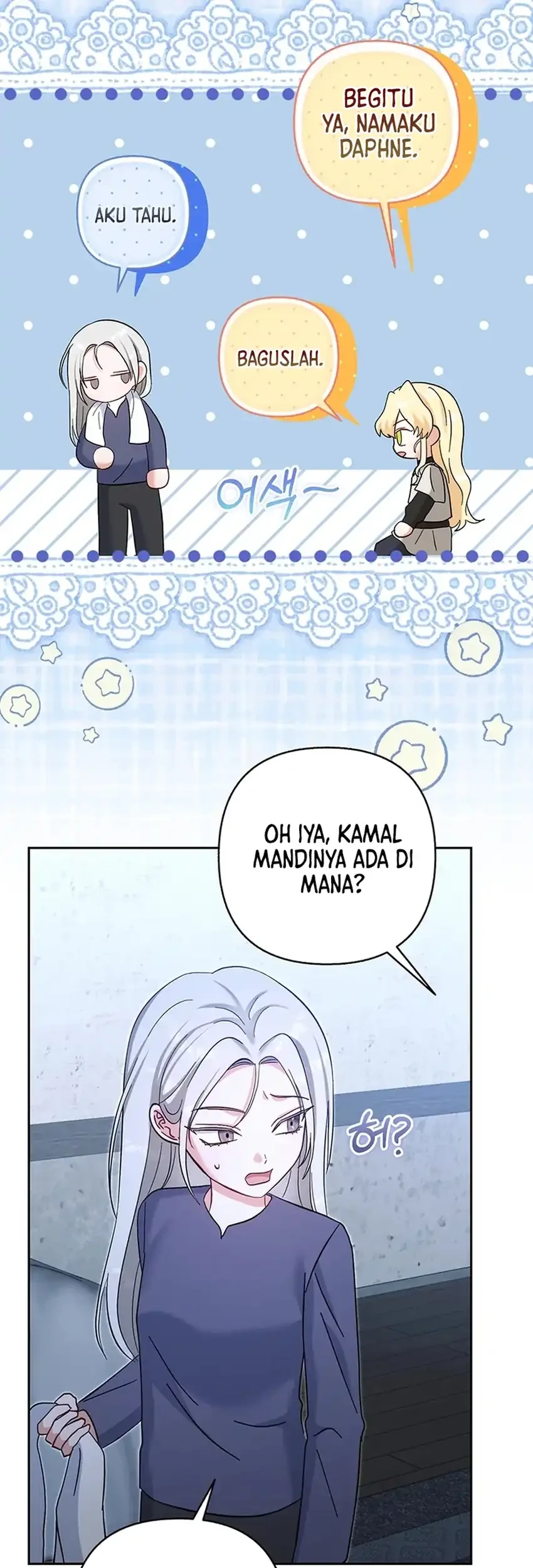 Bocil Pembuat Ulah Chapter 46 - halaman 47
