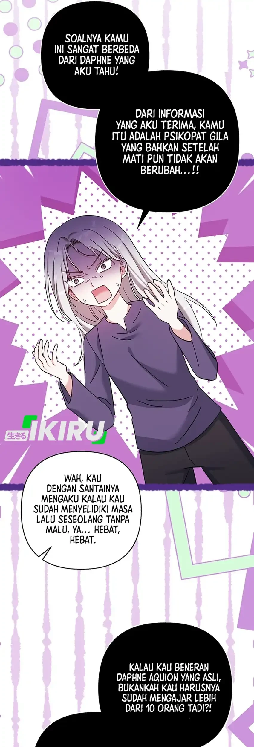 Bocil Pembuat Ulah Chapter 46 - halaman 57