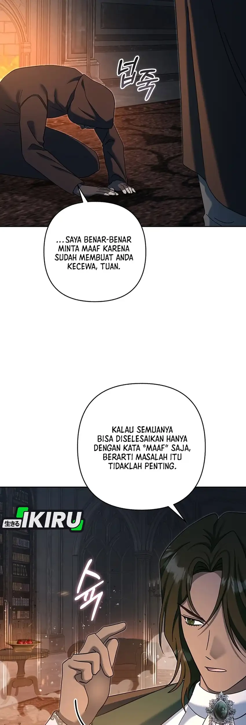 Bocil Pembuat Ulah Chapter 47 - halaman 11
