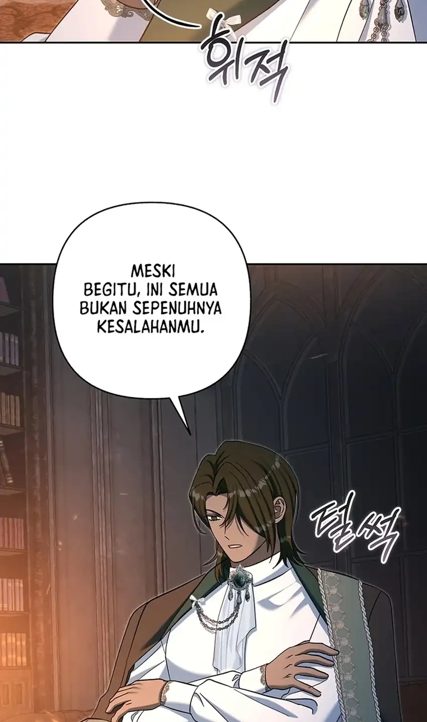 Bocil Pembuat Ulah Chapter 47 - halaman 12