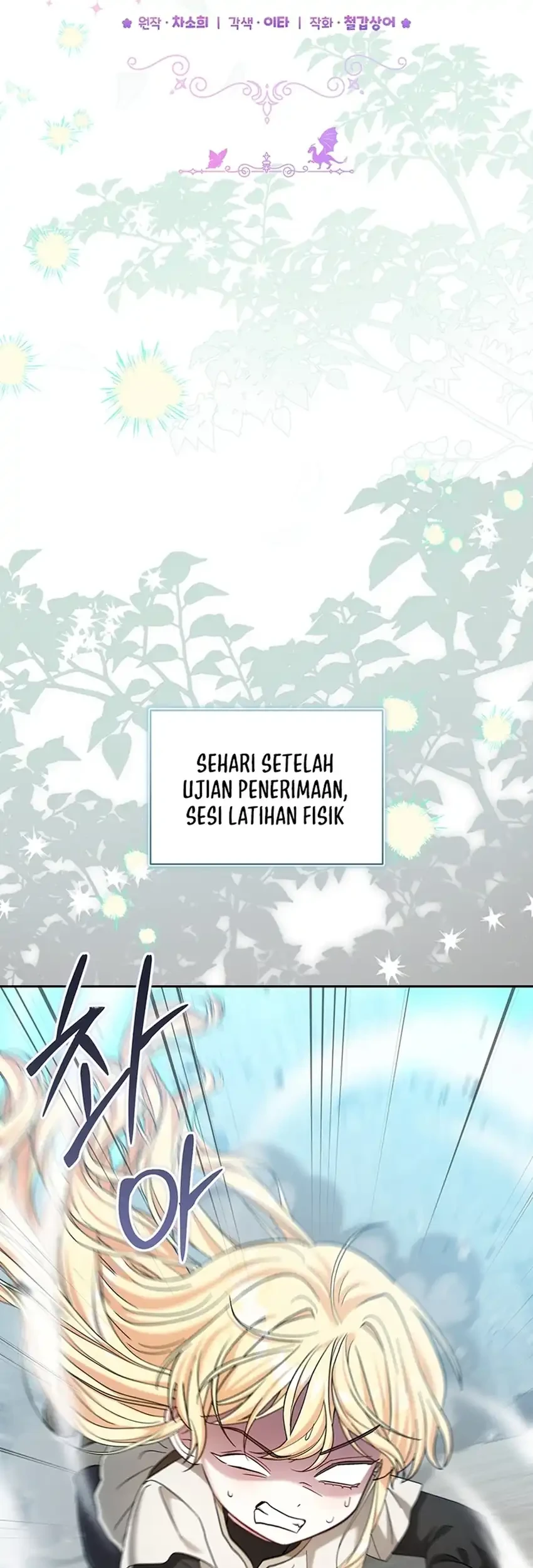 Bocil Pembuat Ulah Chapter 47 - halaman 25