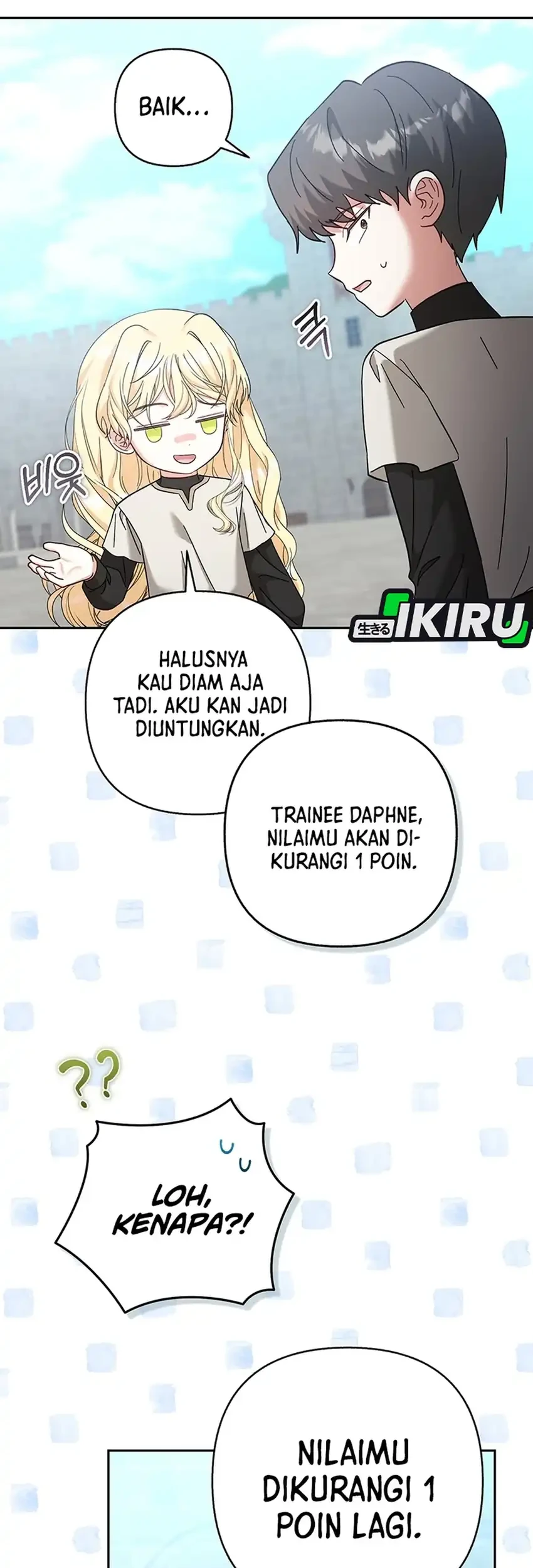 Bocil Pembuat Ulah Chapter 47 - halaman 33