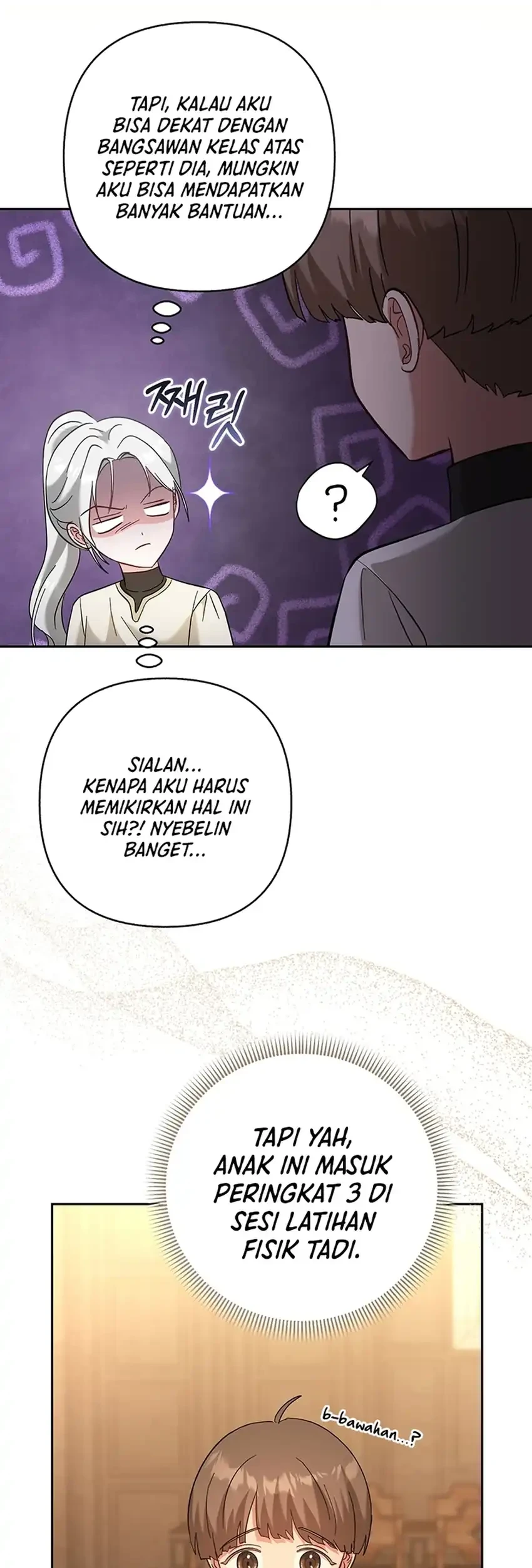 Bocil Pembuat Ulah Chapter 47 - halaman 43