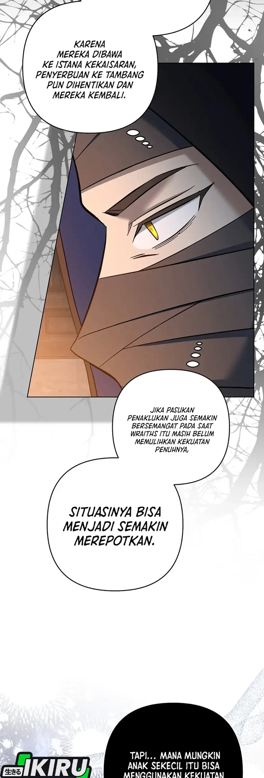 Bocil Pembuat Ulah Chapter 47 - halaman 5