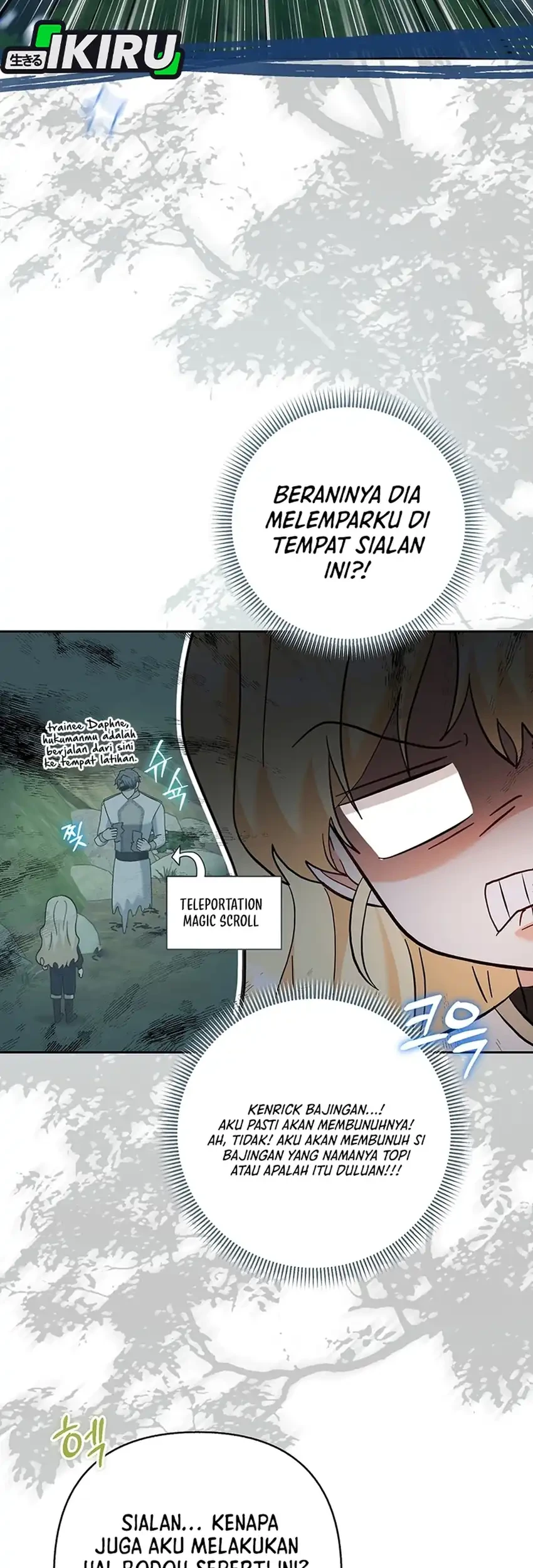 Bocil Pembuat Ulah Chapter 47 - halaman 57