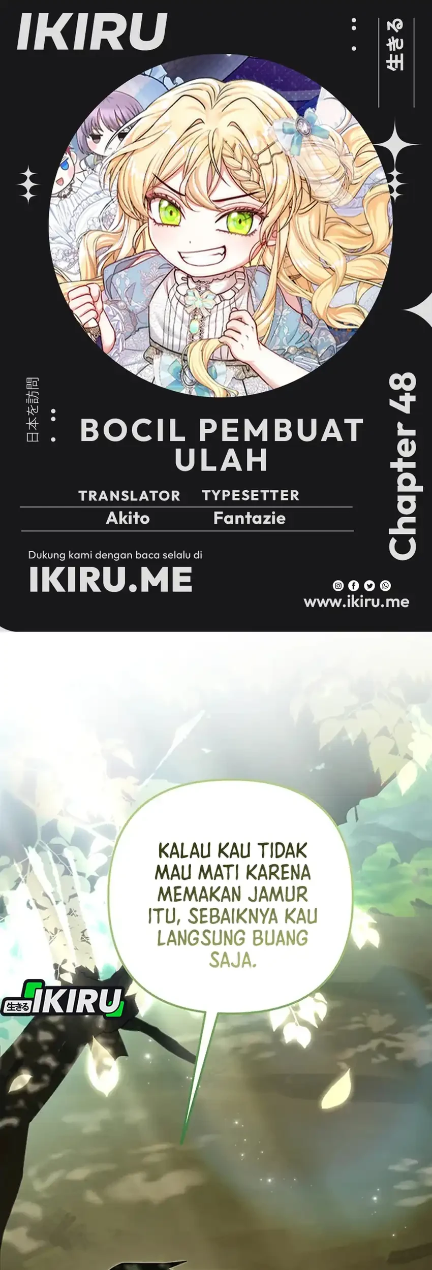 Bocil Pembuat Ulah Chapter 48 - halaman 1