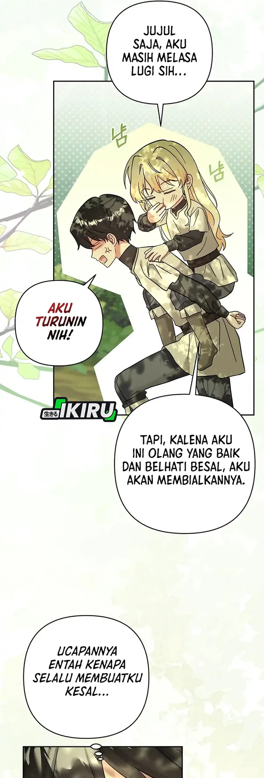 Bocil Pembuat Ulah Chapter 48 - halaman 19