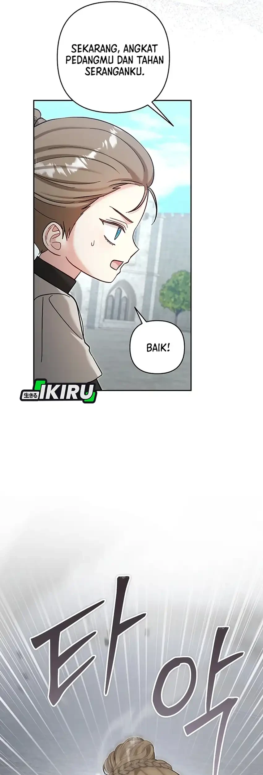 Bocil Pembuat Ulah Chapter 48 - halaman 44