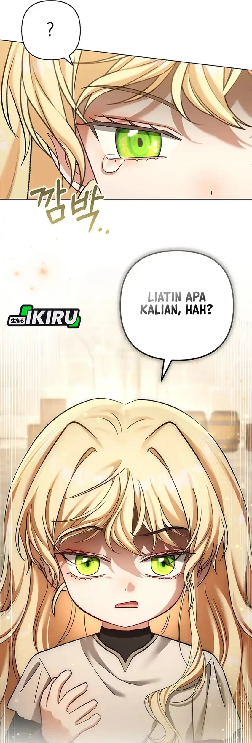 Bocil Pembuat Ulah Chapter 48 - halaman 71