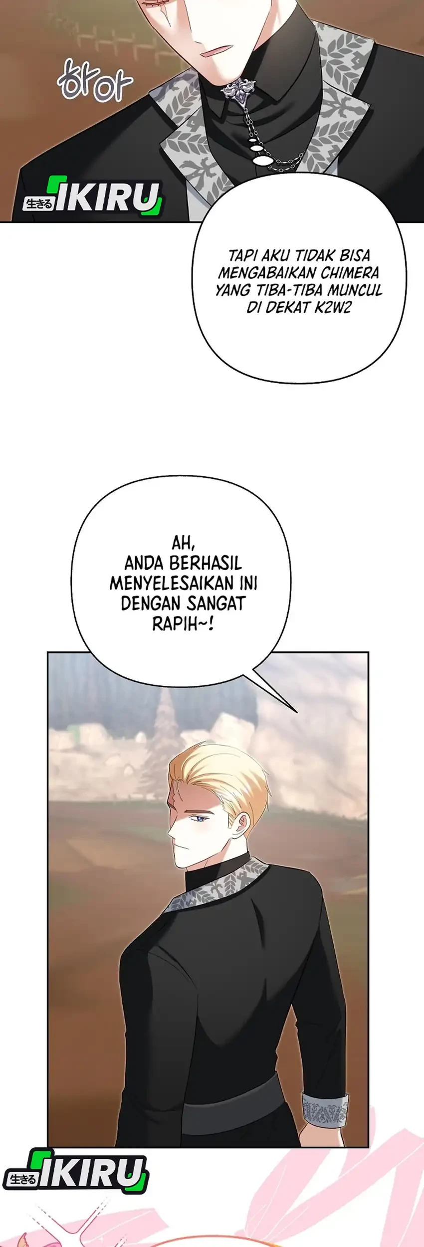 Bocil Pembuat Ulah Chapter 49 - halaman 1