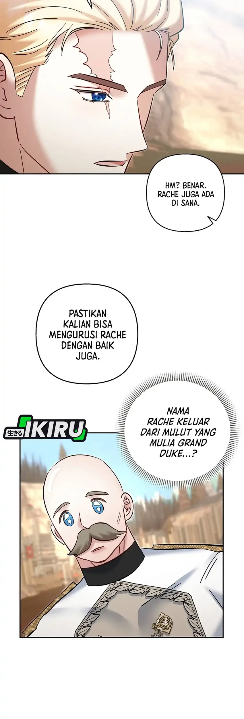 Bocil Pembuat Ulah Chapter 49 - halaman 11