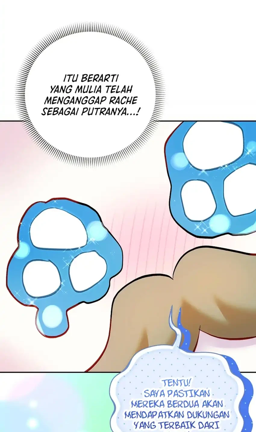 Bocil Pembuat Ulah Chapter 49 - halaman 12