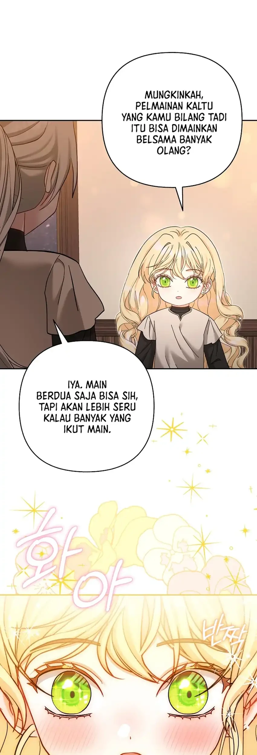 Bocil Pembuat Ulah Chapter 49 - halaman 21