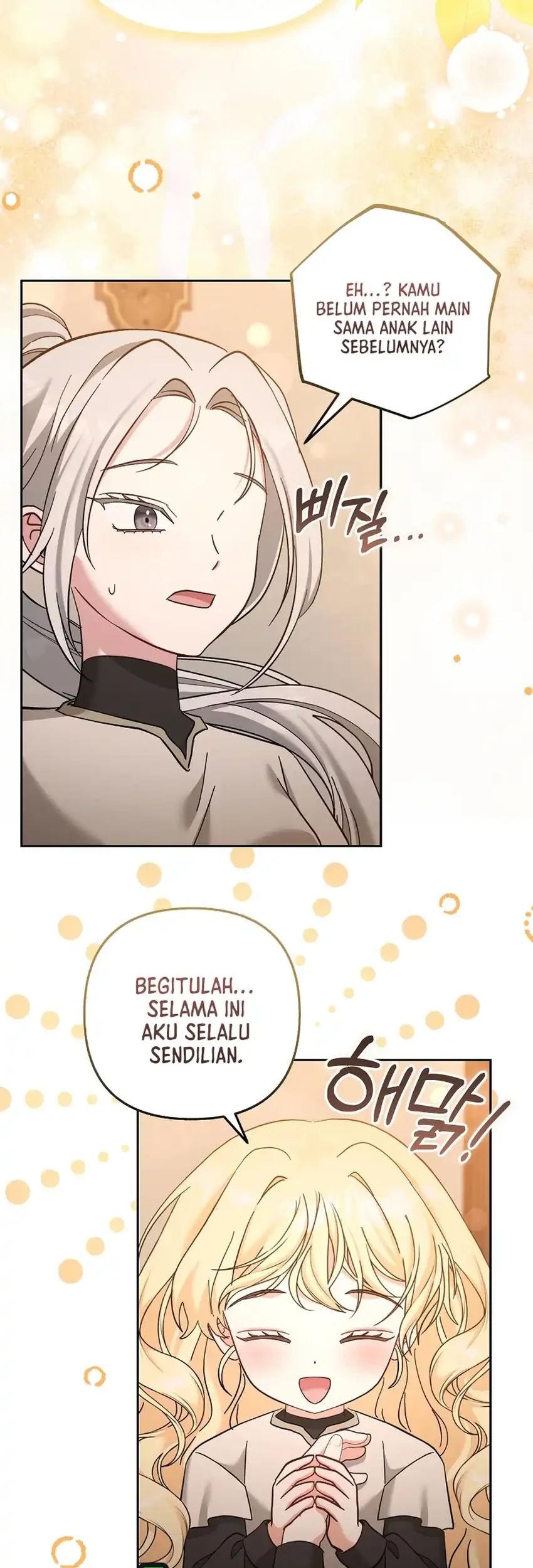 Bocil Pembuat Ulah Chapter 49 - halaman 25