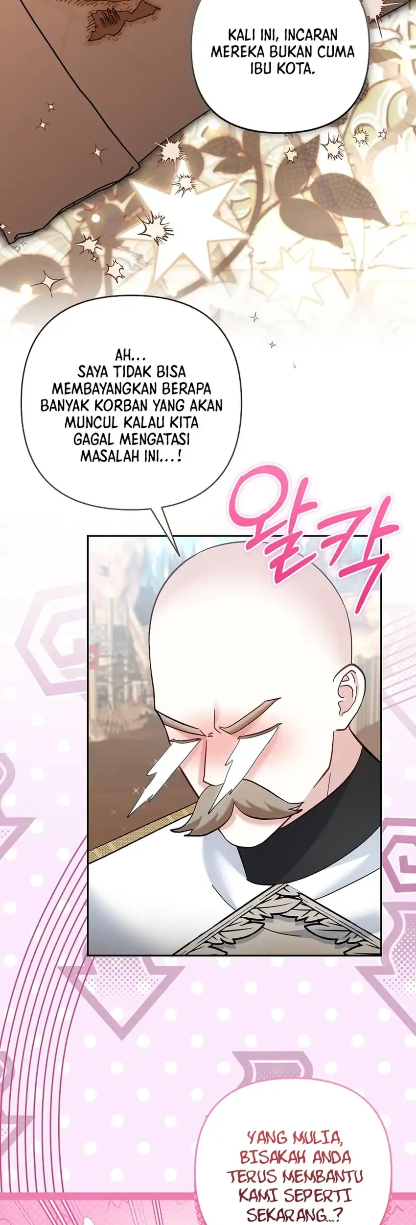 Bocil Pembuat Ulah Chapter 49 - halaman 7