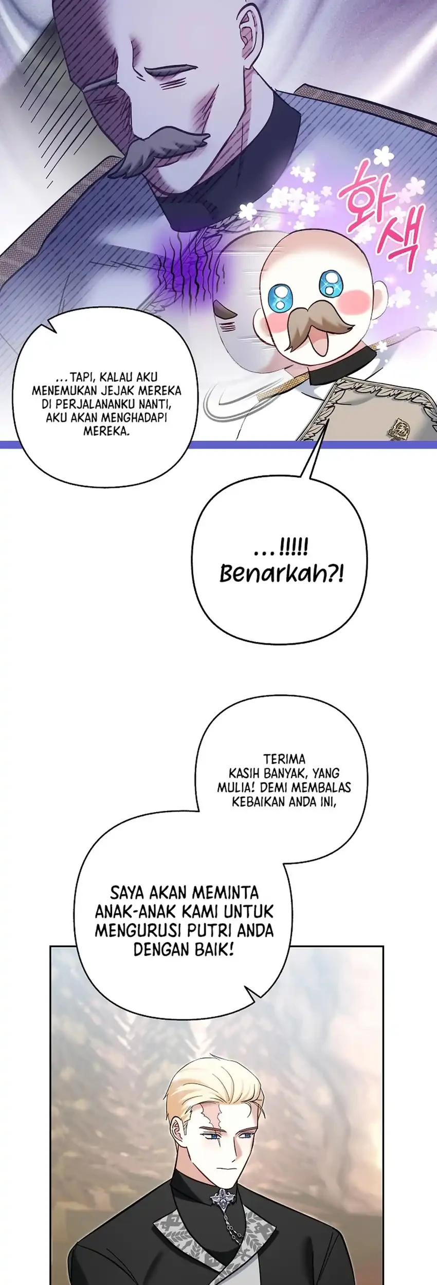 Bocil Pembuat Ulah Chapter 49 - halaman 9