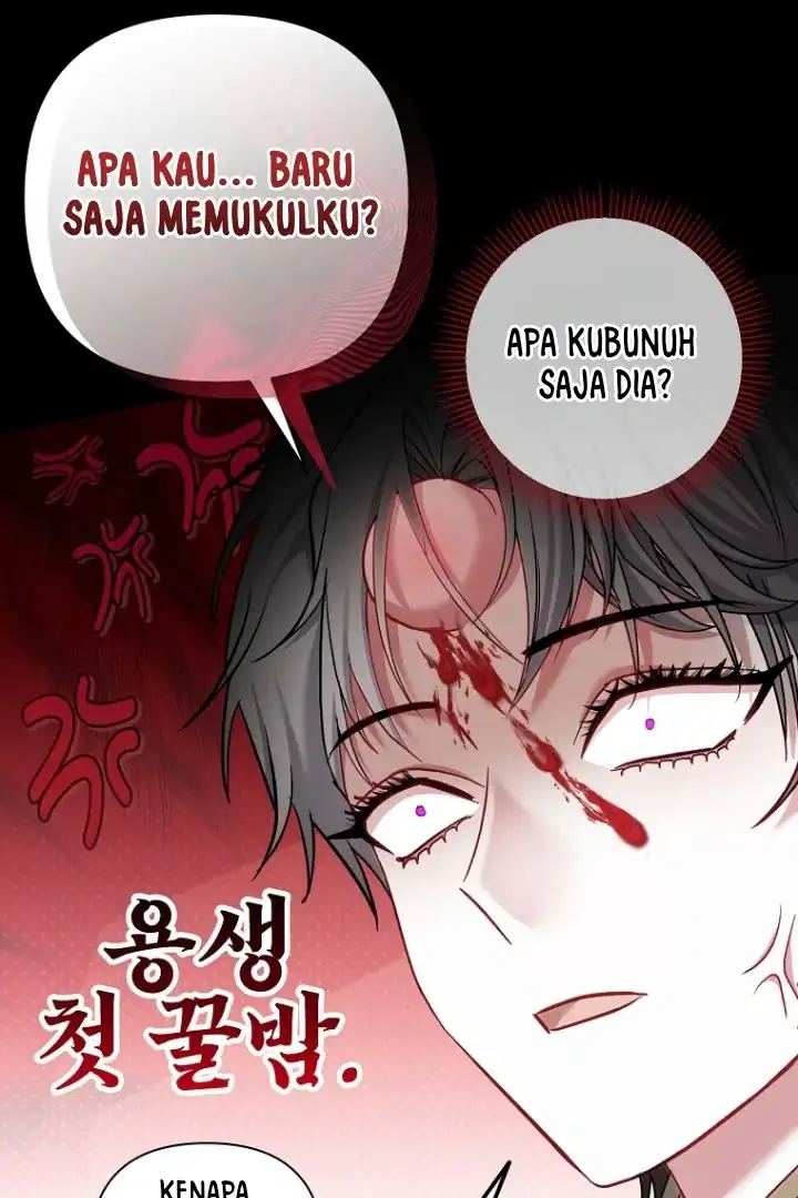 Bocil Pembuat Ulah Chapter 5 - halaman 31