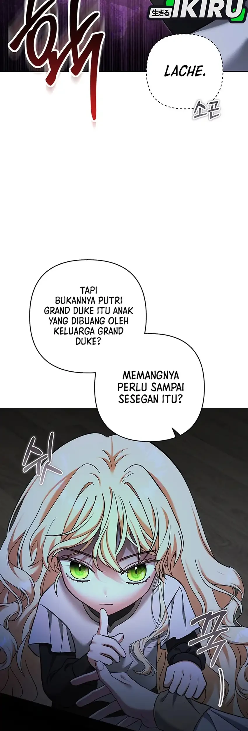 Bocil Pembuat Ulah Chapter 50 - halaman 15