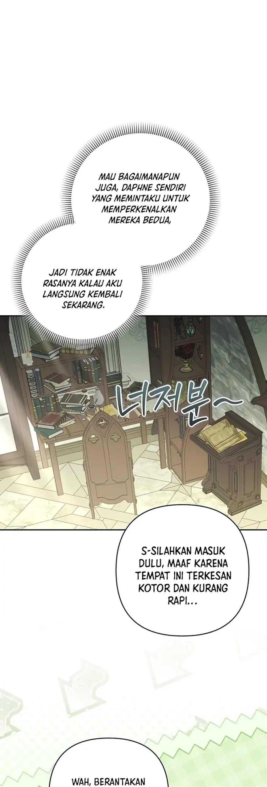 Bocil Pembuat Ulah Chapter 51 - halaman 11
