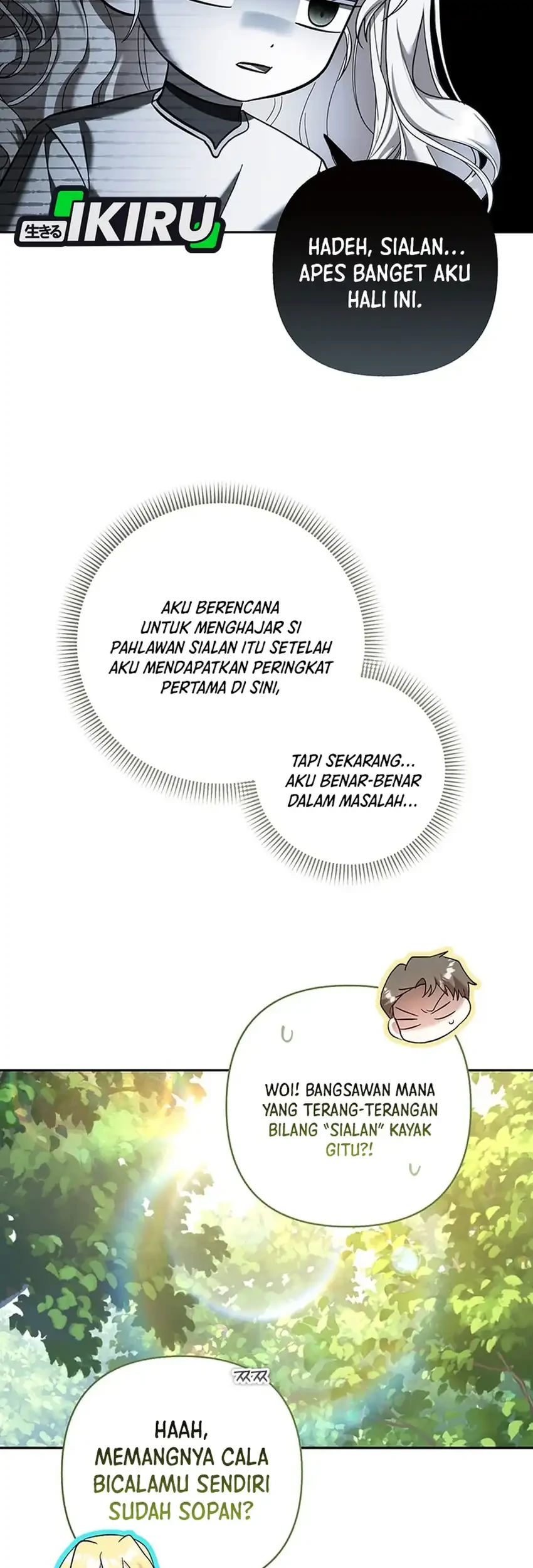 Bocil Pembuat Ulah Chapter 51 - halaman 31